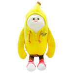 기프트앤돌 대형 바나스타 나나 바나나 봉제인형 55cm : 주식회사 기프트앤돌