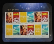 한국의 창작 뮤지컬 전지[2022.10.14.] Korean Musicals : 스포츠박물관