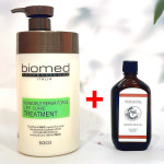 바이오메드 리페어포스 LPP 클리닉 단백질 트리트먼트 헤어팩 손상모 / 실크 아르간 오일 : 썸 아일랜드