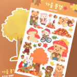 키찌상점 가을풍경 스티커 : 두근두근문구점