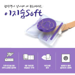 A01 이지숨 데일리 33매 및 이지숨 4종 입벌림 방지 테이프 입막음 밴드 비강호흡 숙면 수면 꿀잠 구강호흡방지 입술 테잎 : 제이와이비마켓