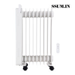썸인 히든퍼팩트 라디에이터 SI-R0009WH : SSUM.IN