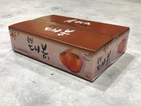 [24년 예약판매]대봉감5kg / 대봉 / 홍시 : 송림감농장
