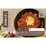 대구 동인동 매운 찜갈비(돼지,소) 밀키트 : 동인동찜갈비 최강찜갈비