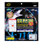 해동조구사(HDF) 내만 갈치본선채비 5단 갈치낚시 HA-1307 : 거제신신낚시