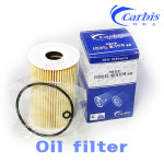 메가트럭 오일필터 26325-52003 -카비스- : HJCC몰