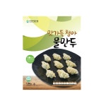 청아냉동식품 맛가득 청아 물만두 1.35kg : 다담 몰