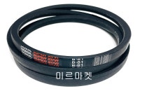 동일고무벨트 브이벨트 V벨트 B81,B-81 당일출고 : 미르미르마켓