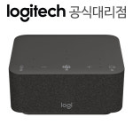 로지텍 로지독 Logi Dock 올인원 도킹 스테이션 : 에이엔브이
