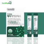 비염유산균 코면역유산균 코유산균 메타바이오틱스 유산균 락토바실러스 람노서스 모유유래 : 앤티크상점