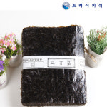 김*래1 | 구멍이 없어 밥알을 마음껏 펼칠 수 있는 김밥김계의 자존심 고흥김밥김 1속 : 드 라 이 피 쉬