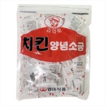 후기