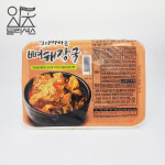 할매 가마솥 뼈해장국 (900g) 뼈다귀 해장국 : 잇츠딜리셔스
