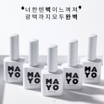 요고마요 글래스탑젤 논와이프 탑젤 : 미칠뷰티