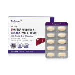 품절임박 하루 312원 간에좋은 밀크씨슬 & 스트레스 완화 L테아닌 영양제 간건강 비타민 미네랄 160정, 1개 : 바디스콥