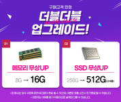 DELL 학생용 사무용 슬림PC 3268SFF I5 7세대 16G 신품SSD512G : moduba