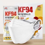 주식회사 초이유통 | [100매] 초이 KF94 황사방역 마스크 화이트 대형 개별포장 : 미래유통상사