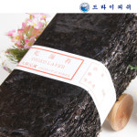 영양이풍부한 원초로 김을 만들어 고급식당에서 선호하는 품질좋은 낙동김밥김 1속 : 기선권현망수협 29번중매인