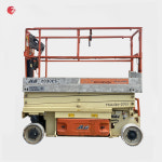 중고고소작업대 렌탈장비 제우스 /작업높이 7.7m 2006,2007,2008년식 JLG2030ES : 멘톨고소작업대 제우스대리점