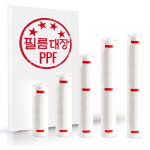 필름대장 저황변 자동차 PPF 범퍼가드 도어컵 문콕방지 도어엣지 보호필름 셀프DIY : PPF필름대장