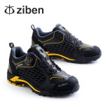 지벤 다이얼 작업화 안전화 ZB-191 : 안전컴퍼니