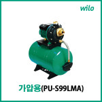 윌로가압용펌프 PU-S991LMA 북합상가 대형음식점 중형빌딩 다세대주택 : 펌프마트