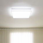 베로나 LED 방등 50W 안방조명 거실전등 : 조명프라자