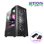 1번 사무용PC G6400 게이밍 컴퓨터 본체 주식용 게임용 조립본체 : 씨지모아