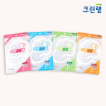 크린랩 김장백 특대 20포기용 2매 : 하주몰