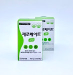 제로메이트 제로메이트그린 1개월 칼로리컷팅베이스 다이어트 : GMT헬스케어