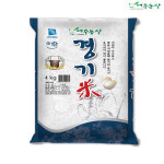 (주)여주농산 24년 여주농산경기미 4kg : 주식회사 여주농산