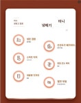 Huakoni 냉장고 소형 홈 기숙사 자동차 냉장고 미니 냉장 냉동고 10리터 : Mars Market