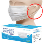 체육대회 마스크 씨유 마스크 편의점 덴탈마스크 약국 50매 : 엘티케이이