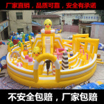 야외 실내 공원 어린이집 놀이터 트램폴린 풍선 탄력 대형 실외 슬라이드 가스 205 : 모여라샵