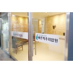 바른척추지압원 [발산역] 카이로프랙틱마사지, 바른손마사지(구매후 예약필수) : 바른척추지압원
