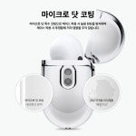 엘라고 에어팟 프로2 클리어 투명 케이스 : 엘라고