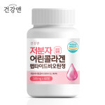 300달톤 저분자 어린콜라겐 펩타이드 비오틴정 60정 피쉬 생선비늘 콜라겐 1통 : 다몰유통