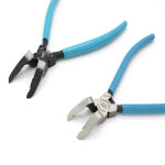 키뽑기 니퍼형 B타입 : 파워피디알