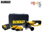 디월트 DCG412 DCG412N 20V MAX 125mm 충전 그라인더 트리거스위치 - 베어툴(본체) : 에버툴
