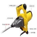 칠공사 페인트작업 시멘트 공업용믹서기 드릴 : 씽굿템