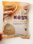 부자농산 볶음참깨 1kg : HS도매유통