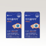 아이클리어 루테인 눈사랑 눈건강 영양제 뉴테인 2박스 2개월 : 모아정드림