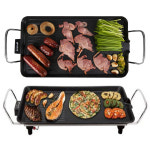 키친아트4827 허브 전기그릴 다이캐스팅 후라이팬 : 우리들샵