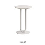 Mswh 디자인가구 프리미엄 사이드테이블 블랙 화이트 2color 무료배송 : Mswh
