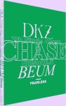 디케이지 앨범 CHASE EPISODE 3 BEUM 비움 7집 싱글 DKZ 일반반 그린 : 올리브하트