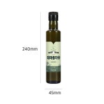 [선물세트] 대마종자유 250ml 2병 (옵션 확인 필) : 두손애약초