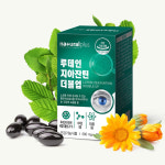 네츄럴플러스 눈건강 루테인 지아잔틴 영양제 눈에좋은영양제 : 쎕세이션