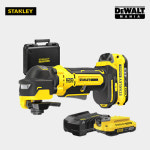 스탠리 20V 충전 멀티커터 SBT510D2K 2.0Ah 배터리 7종 액세서리 포함 : 주식회사엔공구