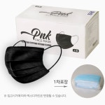 편의점마스크 놀이공원마스크 수성덴탈마스크 50매 소형 블랙 : 엘티케이이