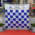 포토월 포토존 대형현수막 거치대 프레임 2000 x 2000 : 에이치앤에이치 쇼핑